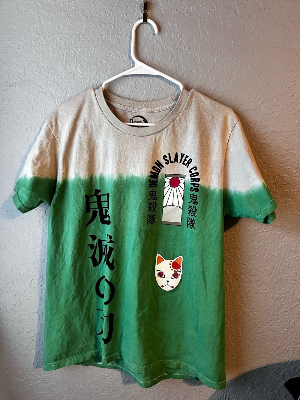 Unbranded Green Fade Short Sleeve Graphic Tee - Demon Slayer Inspired